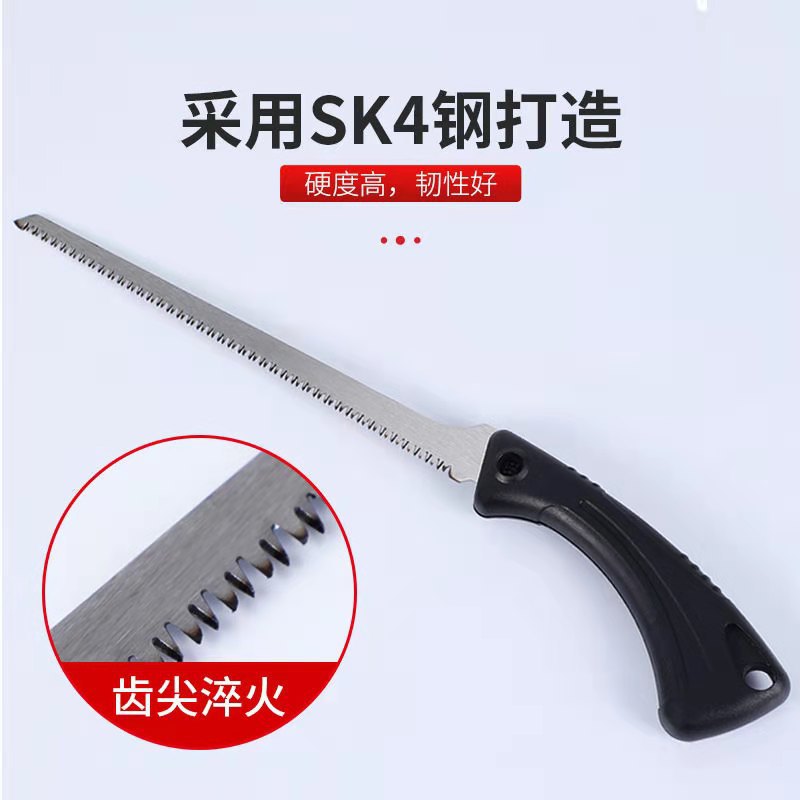 210 피닉스 테일 톱 커스터마이징-블랙 핸들 폭발