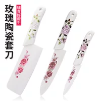 Set, children's knife, 3 piece set, full set