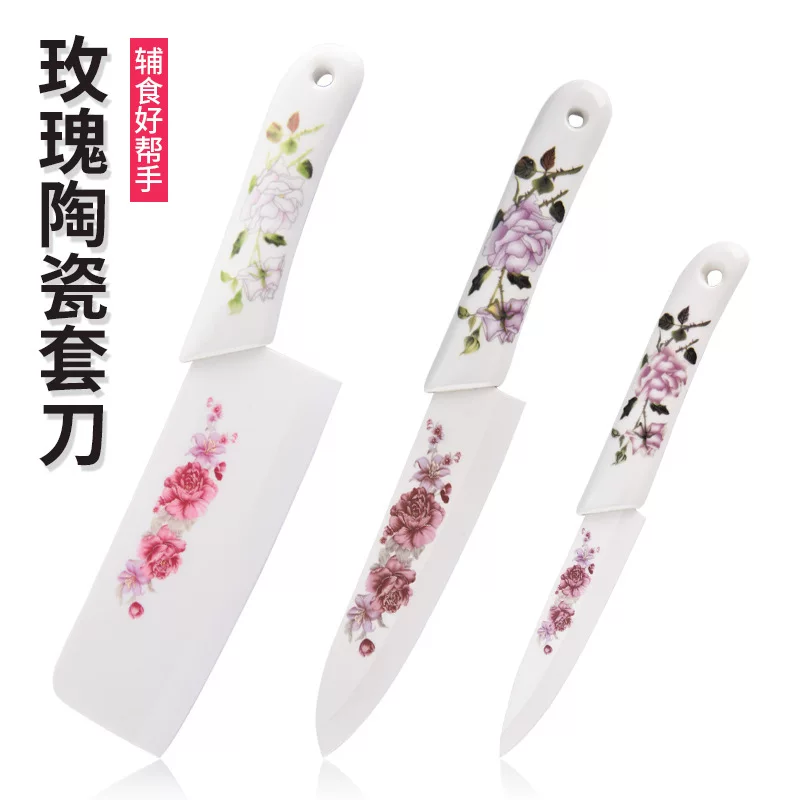 Fruit set, children's knife, 3 piece set, full set