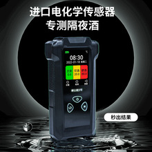 ���˺�5̖����ʽ�ƾ��yԇ�x�ƾ��z�y�����ù��I���e�o���{����ӡ