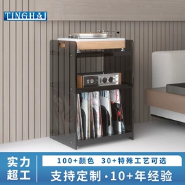 亚克力加工;其他有机玻璃;角几/边几