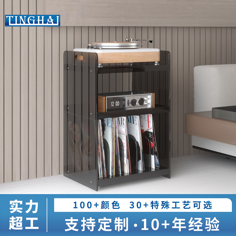 庭海亚克力黑胶唱片展示架CD架客厅卧室书房专辑书本杂志置物边几|ms