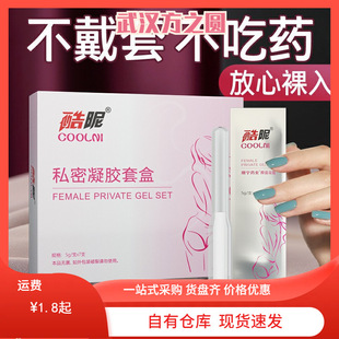 ����Һ�w��Ů��˽�����z7֧������Ȥ��Ʒ���l���l
