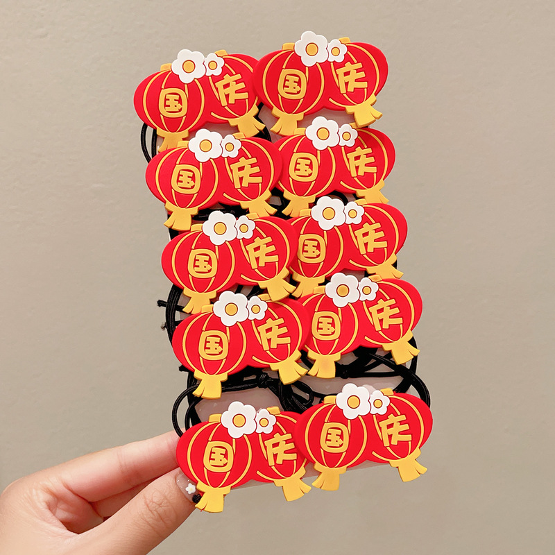 国庆节发绳红旗发圈五角星头绳儿童发饰幼儿园儿童表演节日头饰|undefined