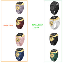 智能戒指 计数器时间提醒闹钟户外电子设备APP控制计数手指计数器