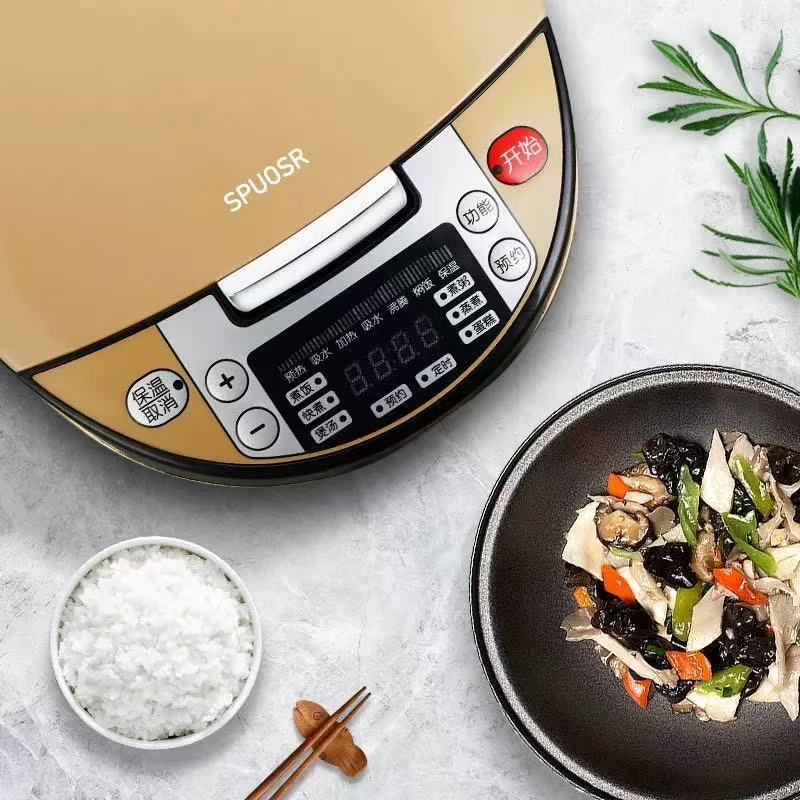 Supor Smart Rice Cooker for Home Use, Large Capacity for 5 People, 6 People, 5L Smart Rice Cooker, New Model for 2-3 to 4 People