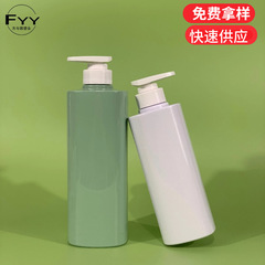工場熱売500ml 800ml方形瓶日化シャンプー瓶入浴剤ヘアケア素瓶押し瓶