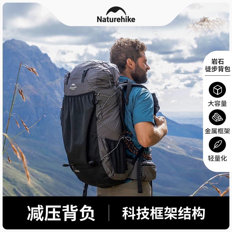 Mountaineering Hiking Backpack, Professional Outdoor Travel Bag, Large-Capacity Backpack for Men and Women, Suitable for Rock Climbing