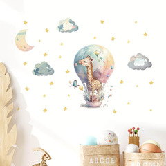 FX-E229卡通長頸鹿熱氣球星星雲朵兒童房家居背景裝飾牆貼紙批發
