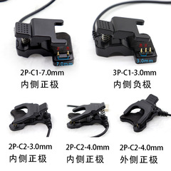 Applicable to Huaqiangbei Smart Watch Charging Clip 2-Pin 3mm 4mm Multi-Function Charger W26HW22 Charging Cable