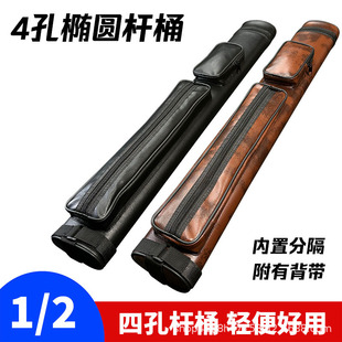 4�חUͰ1/2�UͰPU�ߙn̨�������ʽ�U�ڰ�4��4���b�p��