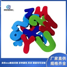 evaޛ_ǿƽEVAĭ߱zͯeľ|