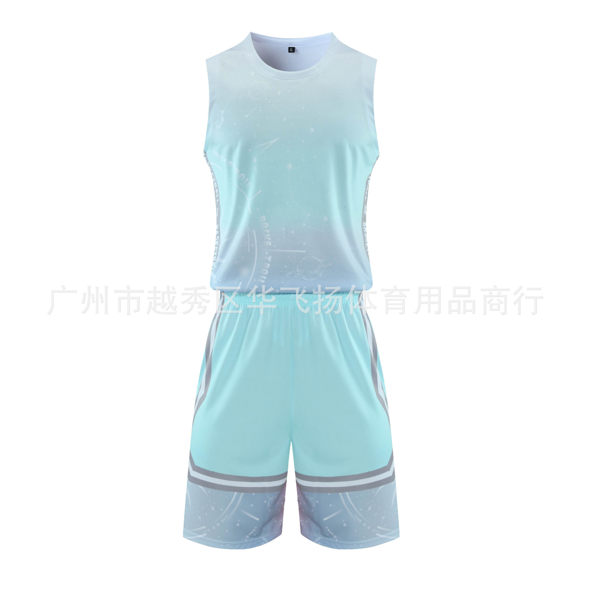 New basketball suit suit breathable sweat-absorbent basketball match suit basketball training suit can be customized
