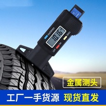 @ȳ̥yӋ݆̥y0-25mmӜyzyxl