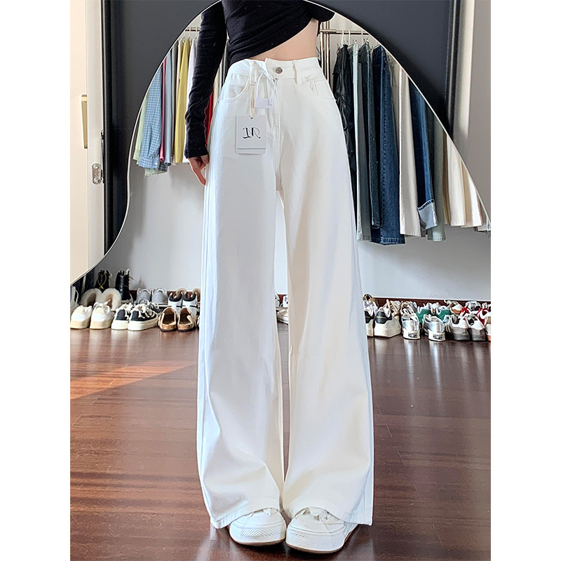 White Wide-Leg Jeans for Women, 2025 Summer New Style, High-Waisted, Slimming, Loose Fit, Drapey, Petite Straight-Leg Floor-Length Pants