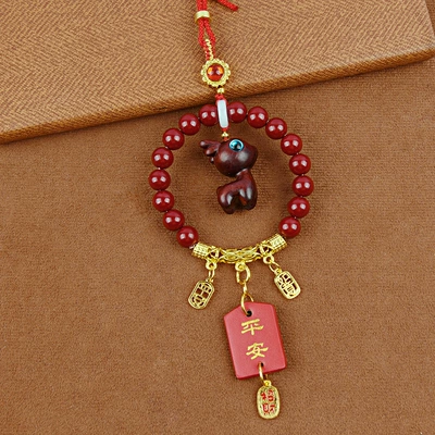 New Cinnabar Circle Five Blessings | Car hanging - blood-sandalwood-deer-seeds-peace-and-wealth