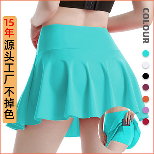 Silk Picture Cross-Border Pleated Yoga Skirt Women's Summer High-Waist Nude Sports Skirt Training Running Tennis Skirt
