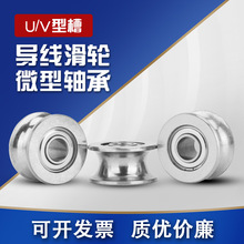 �S��U��V��624V 624U 623VU 604UZZ�^����݆�L݆�����C����