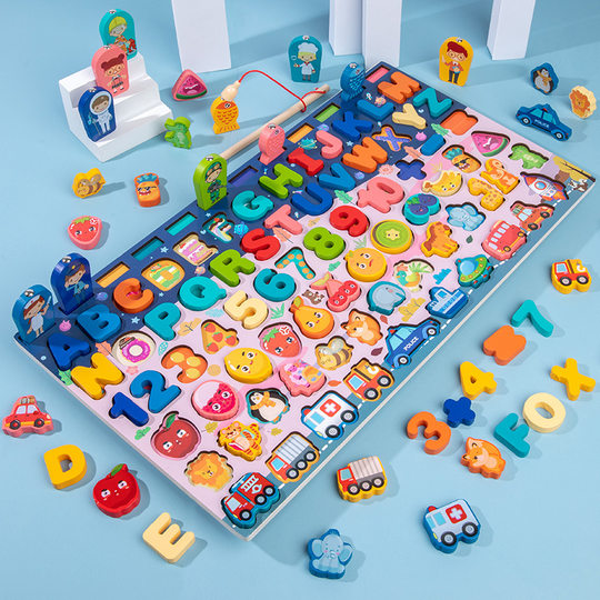 Cross-border children's magnetic attraction board building block toys 1-3 years old baby building block assembly toys early childhood education cognition