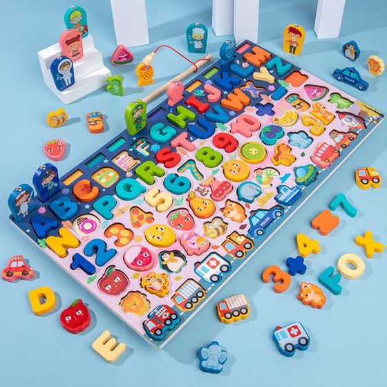 Cross-border children's magnetic attraction board building block toys 1-3 years old baby building block assembly toys early childhood education cognition