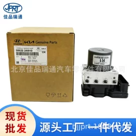 其他发动系统;车身及附件;其他冷却系统