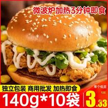 ��͝h����΢���t�ӟἴʳ���Ʒ�����ΊW�����u�ȱ�ʳƷ���l