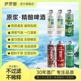 ���Iһ��һ���_�_����ʽ���ơ�Ʋ�ơԭ�{���ơ��1L*1���b�S��ֱ