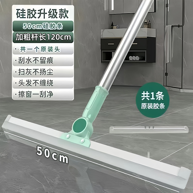 두껍고 두꺼운 막대 [50cm] 70-110cm 텔레스코픽 막대