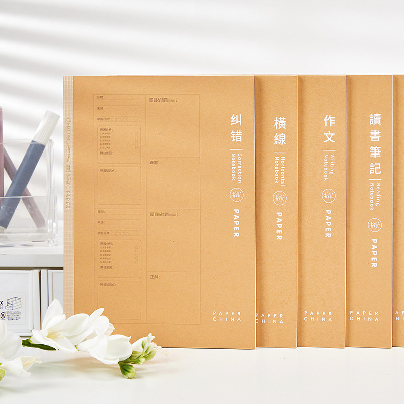 Cuaderno de cuero de vaca inalámbrico encapsulado adhesivo serie de formato de tema para estudiantes de clase para aprender cada tema