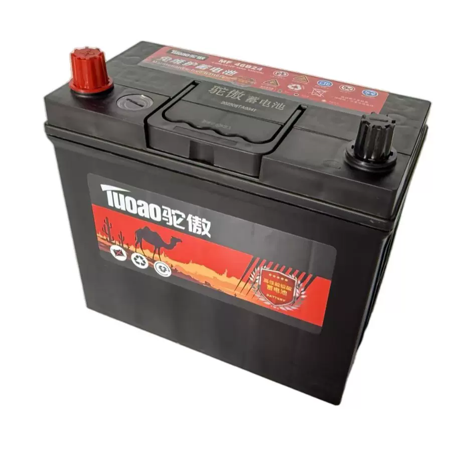 JIS 12V 45AH.46B24.NS60  汽车铅酸蓄电池
