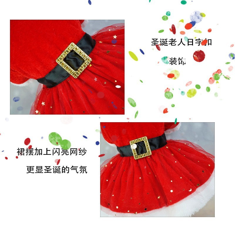 Ropa para mascotas Navidad tela de terciopelo dorado Santa Claus vestido rojo falda malla con anillo pelo