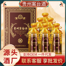 �F�ݰ�̨�Ƹߙn�׾ƶY���b�u���Ͱ׾�53�ȶYƷ��Դ�^�ƏSһ�����l