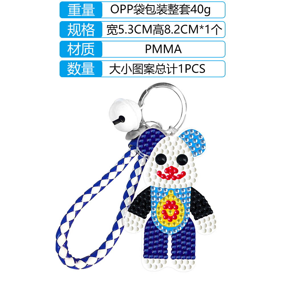 Bricolaje transfronterizo nuevo diamante pintura acrílico oso violento doble cara rhinestone llavero colgante hecho a mano rhinestone colgante