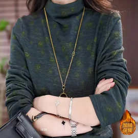 秋冬季新款时尚内搭保暖德绒上衣女长袖t恤显瘦遮肚打底衫wx