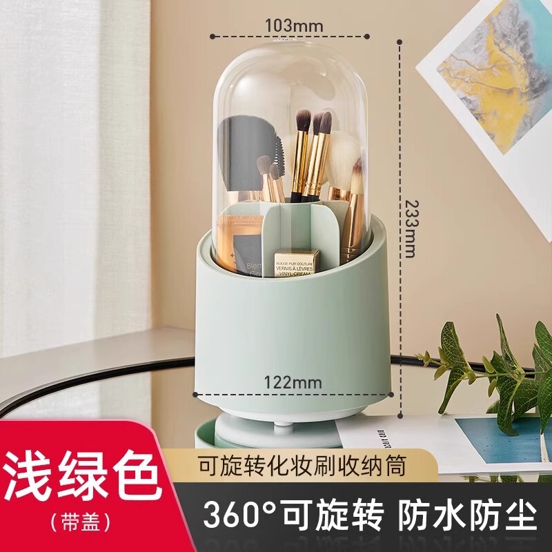 化粧品収納ボックス回転防塵化粧ブラシ収納チューブドレッシングテーブルデスクトップペンホルダー口紅アイシャドウ収納ラック|undefined