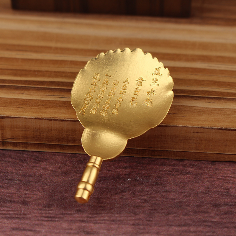 羽毛扇诸葛合金山鬼八卦平安葫芦五帝钱钥匙挂件饰品配件摆件吊坠|undefined