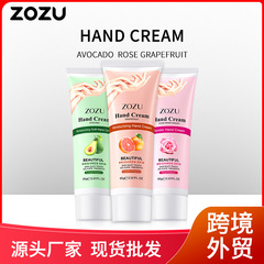 全英語ZOZU牛油果西柚果物エッセンスハンドクリームhandcream潤い保湿クロスボーダー対外貿易