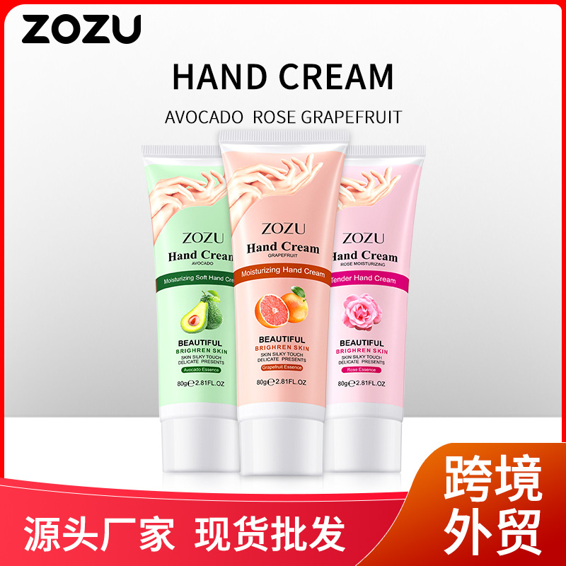 全英文ZOZU牛油果西柚水果精华护手霜Hand cream滋润保湿跨境外贸