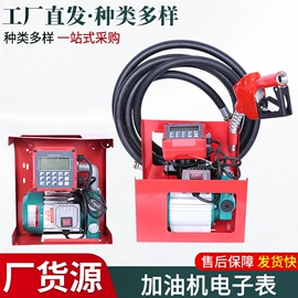 其他泵;自吸泵;转子泵