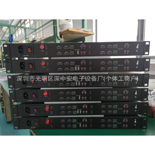 High-definition optical transceiver non-compression 4-way HDMI 4-way two-way audio 232 KVM resolution 1080P optical fiber