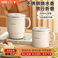 ���ɟ�ˮ���ۯB늟�ˮ�ر���miniС��304���P�316���x�ۯB��y