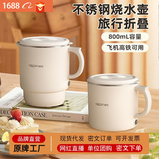 ���ɟ�ˮ���ۯB늟�ˮ�ر���miniС��304���P�316���x�ۯB��y