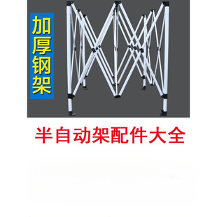 ���_�㎤������[����s�ۯBչ�N��������鰴�~�����U�����