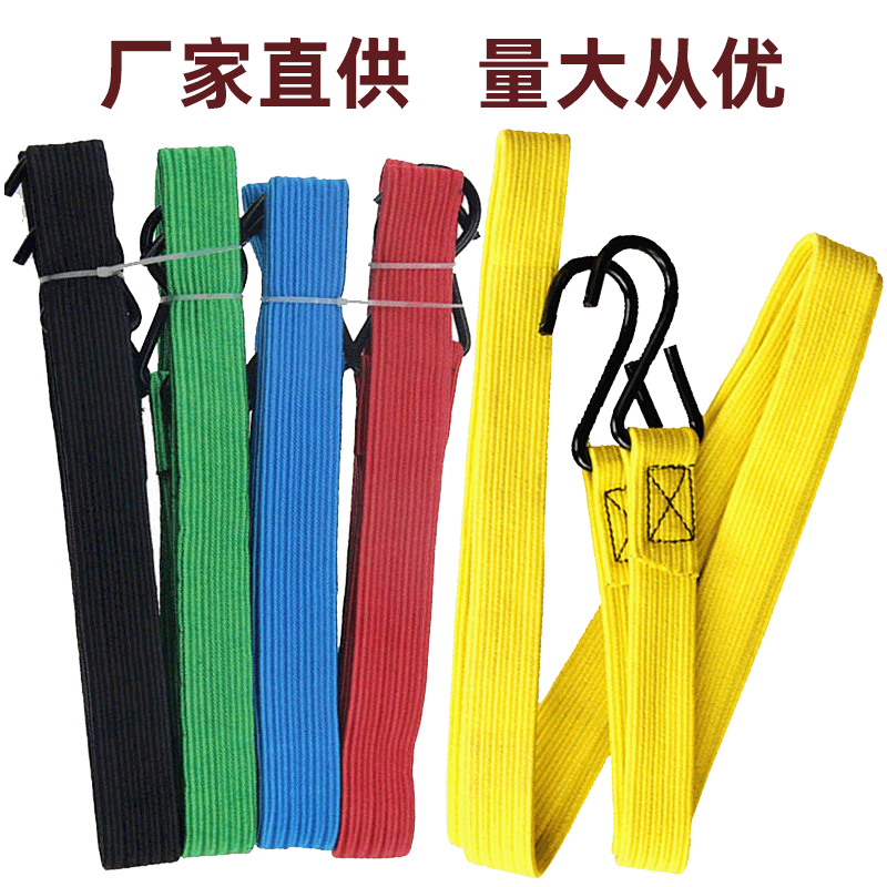 厂家直供弹力自行车货绳绑货五彩捆绑带乳胶牛筋行李绑带3.5米|ms