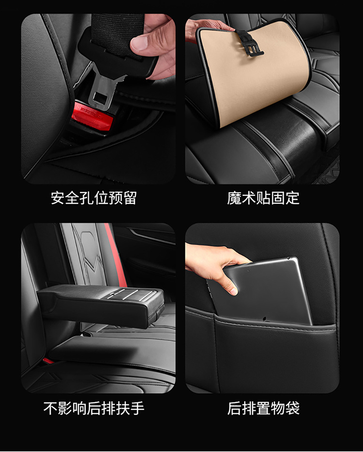 2025 New Cross-Border Car Seat Cushions, All-Season Universal Full Leather Seat Covers, Fully Enclosed Seat Covers, Wholesale from Manufacturers