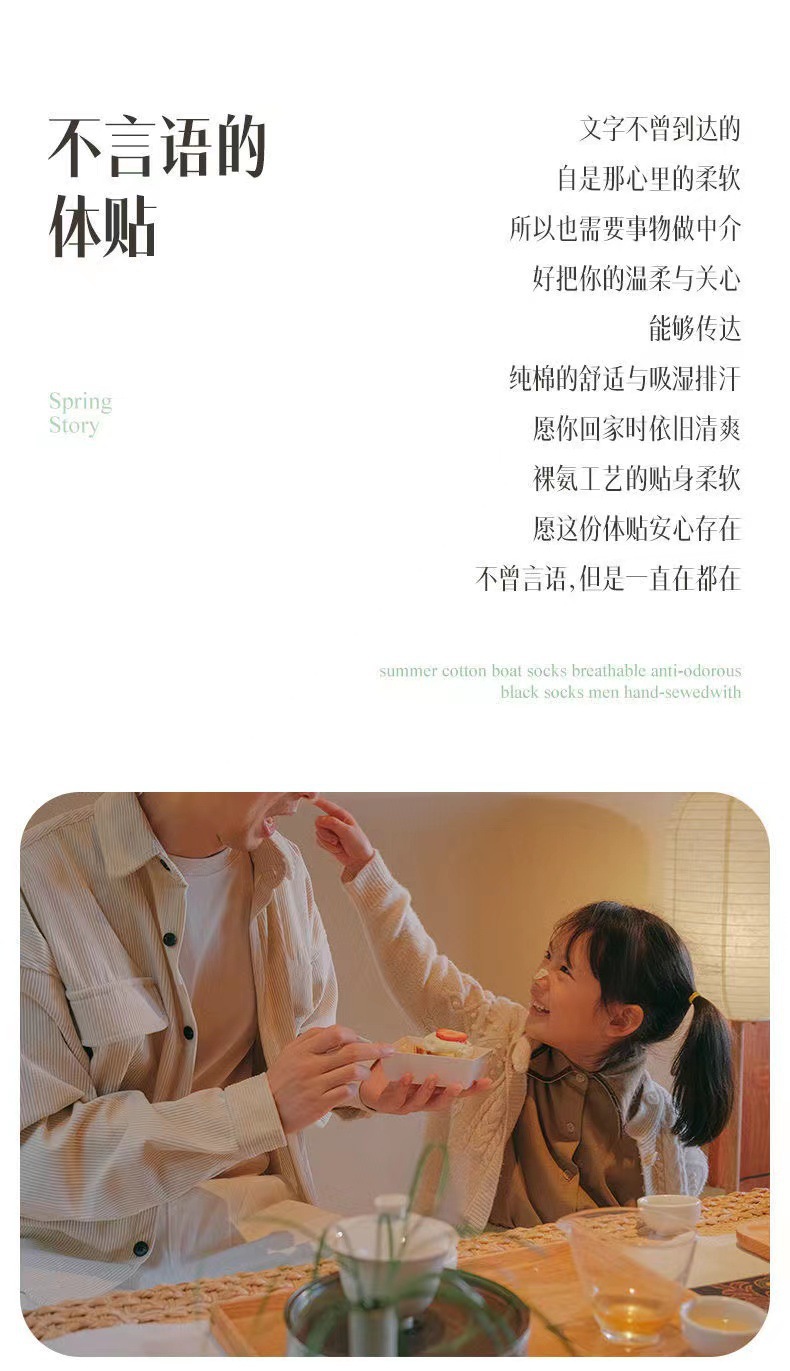 一键复制_20230222125911