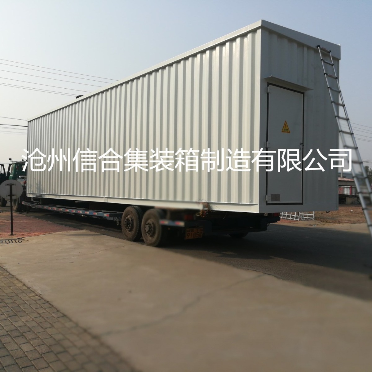 超宽，超长预制舱 分体拼接预制舱 沧州预制舱厂家全新加工