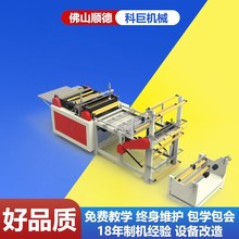 ���״��ƴ��C�a�؟��C�C�ƴ��C�����Ԅ�ֱ���S�����ٿv�M