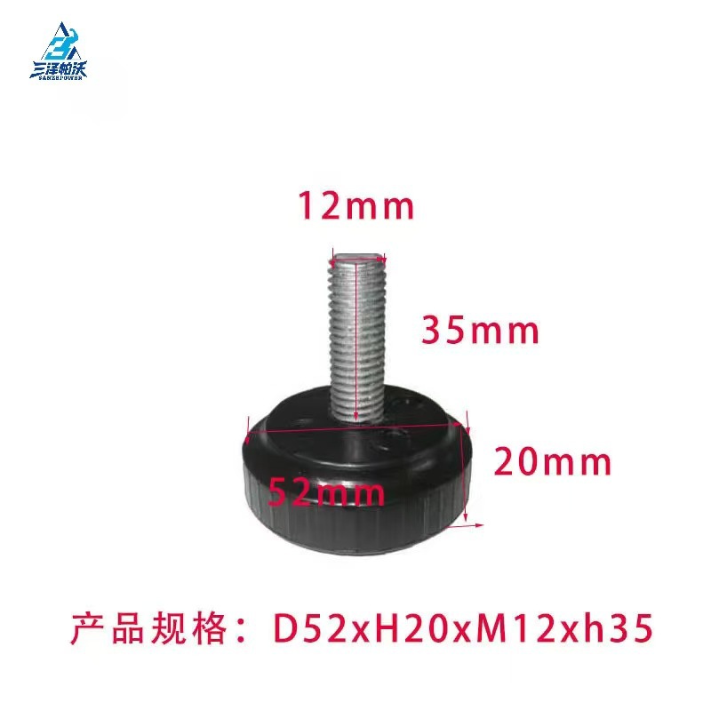 D52 * H20 * M12 * h35 쿠션