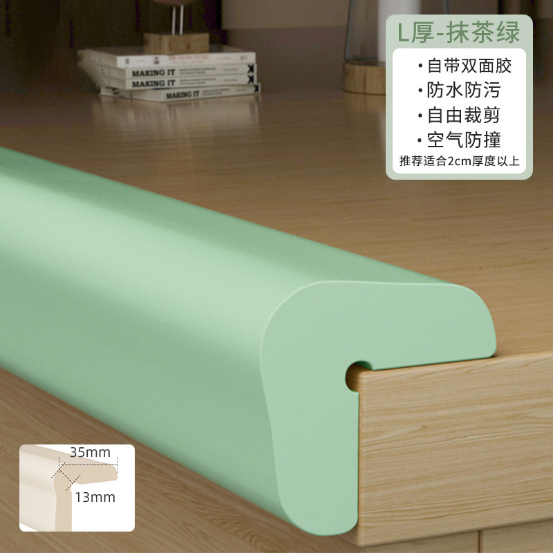 Actualización sin pegatinas, tiras anticolisión para niños, protección de esquina ensanchada en forma de W para uso doméstico para bebés, tiras de protección para paredes, pegatinas anticolisión para bordes de esquina